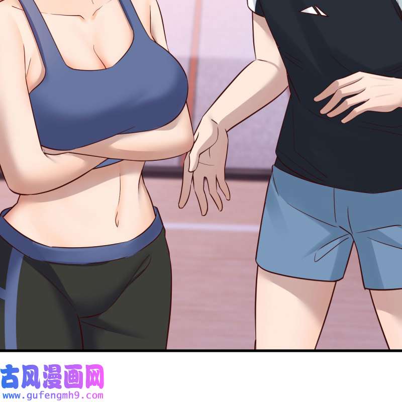 家有双生女友180 敏慧是老子的女人！