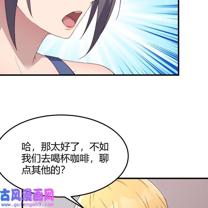 家有双生女友180 敏慧是老子的女人！