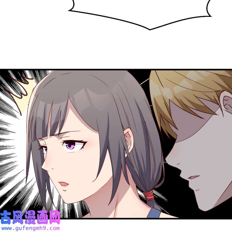家有双生女友180 敏慧是老子的女人！