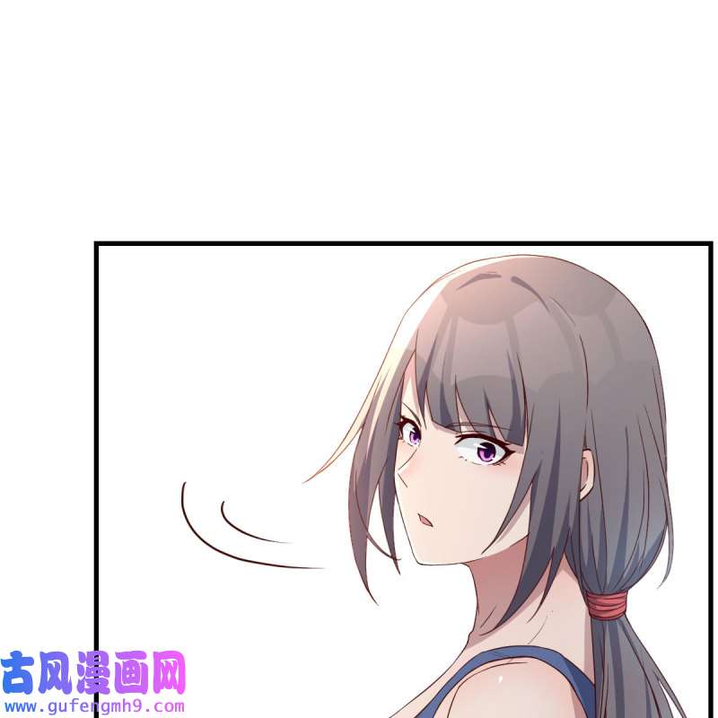 家有双生女友180 敏慧是老子的女人！