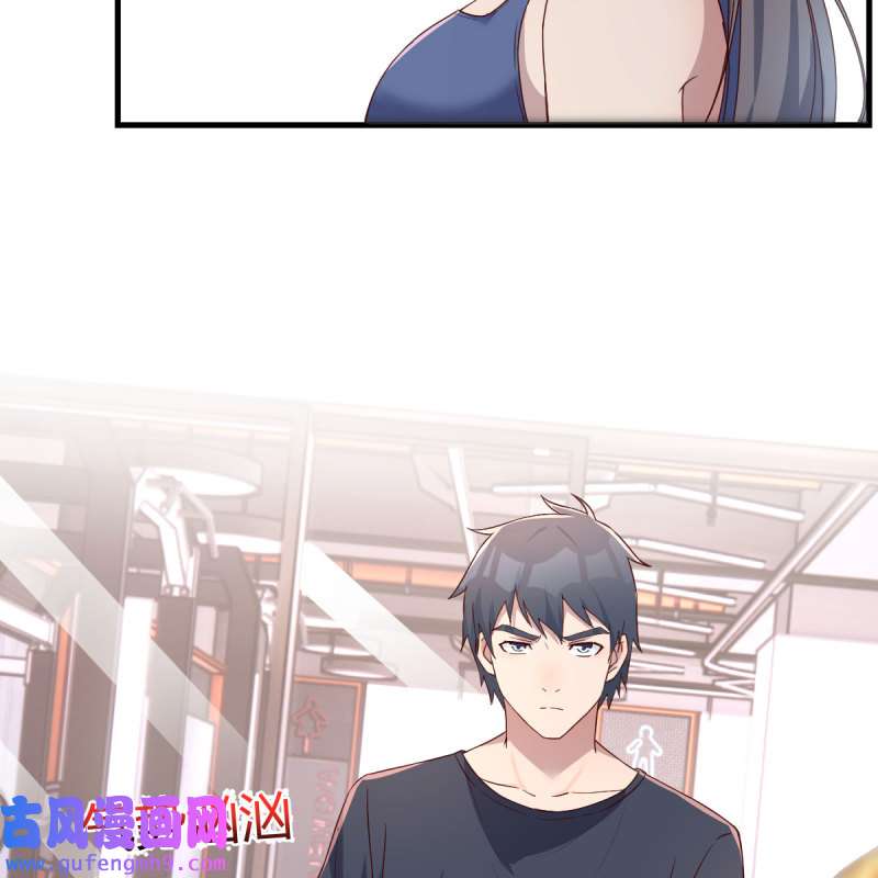 家有双生女友180 敏慧是老子的女人！