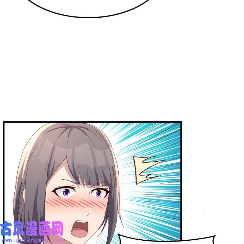 家有双生女友180 敏慧是老子的女人！
