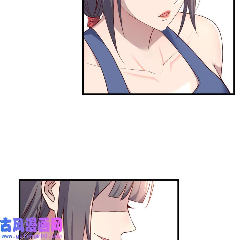家有双生女友180 敏慧是老子的女人！