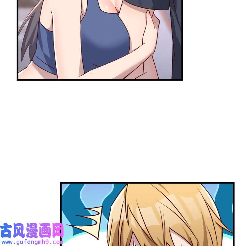 家有双生女友180 敏慧是老子的女人！