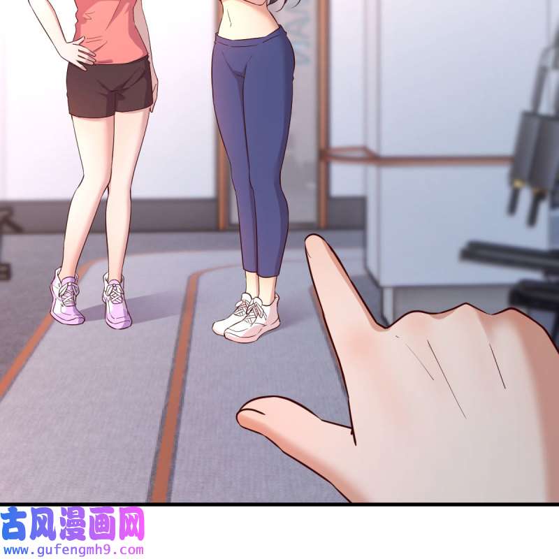 家有双生女友180 敏慧是老子的女人！