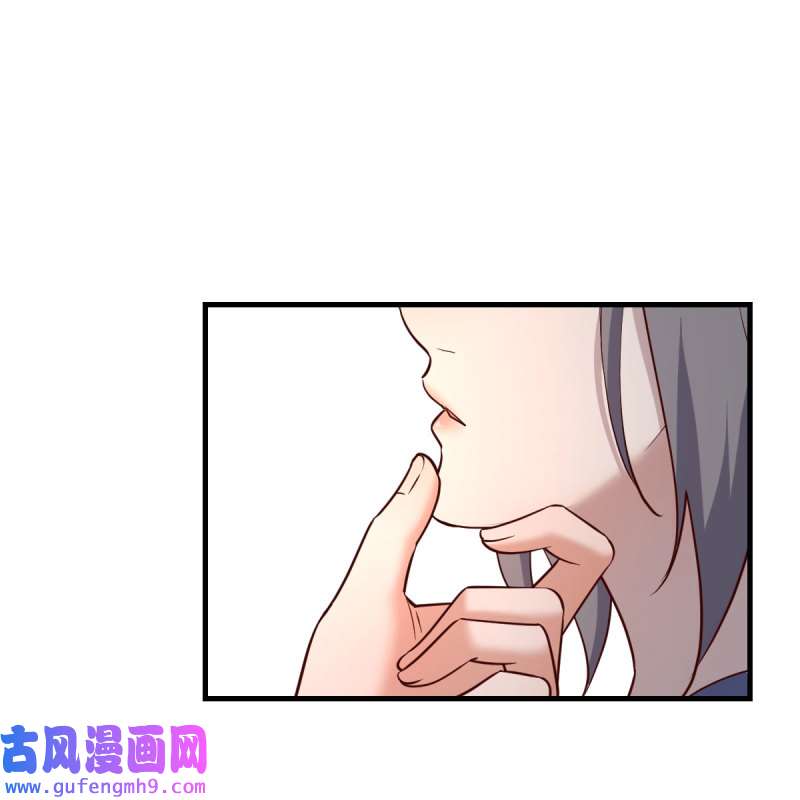 家有双生女友180 敏慧是老子的女人！