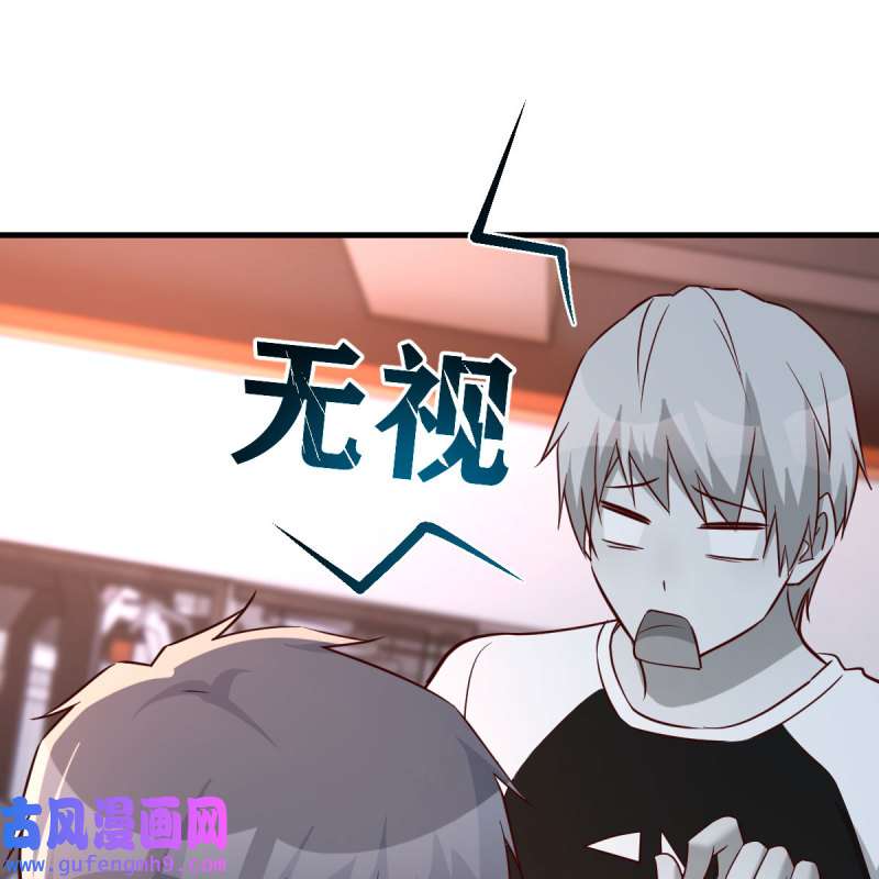 家有双生女友180 敏慧是老子的女人！