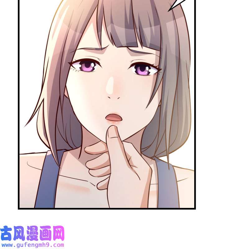 家有双生女友180 敏慧是老子的女人！