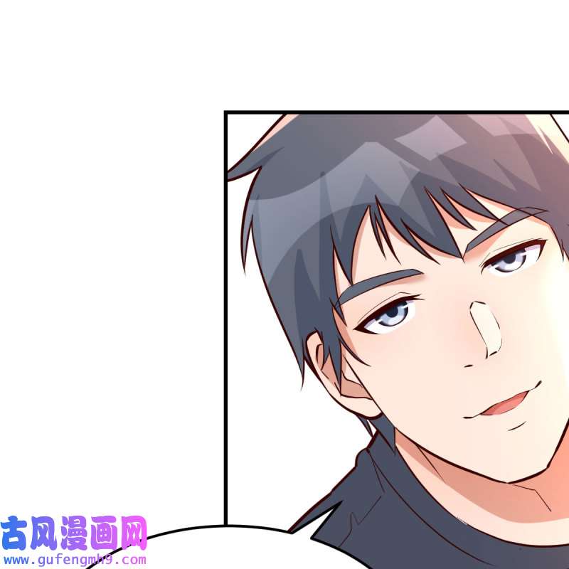 家有双生女友180 敏慧是老子的女人！