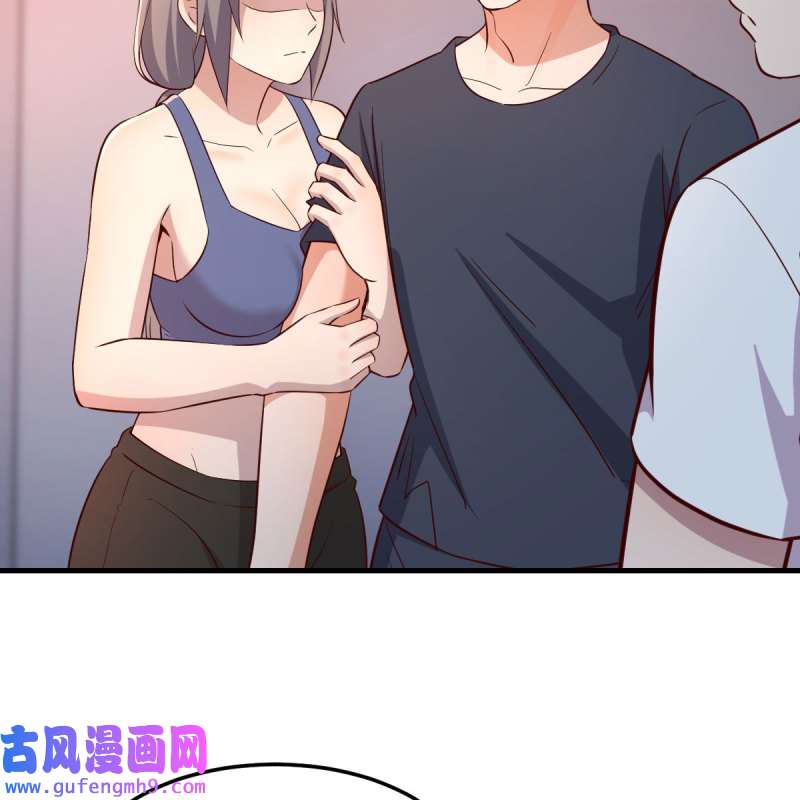 家有双生女友180 敏慧是老子的女人！