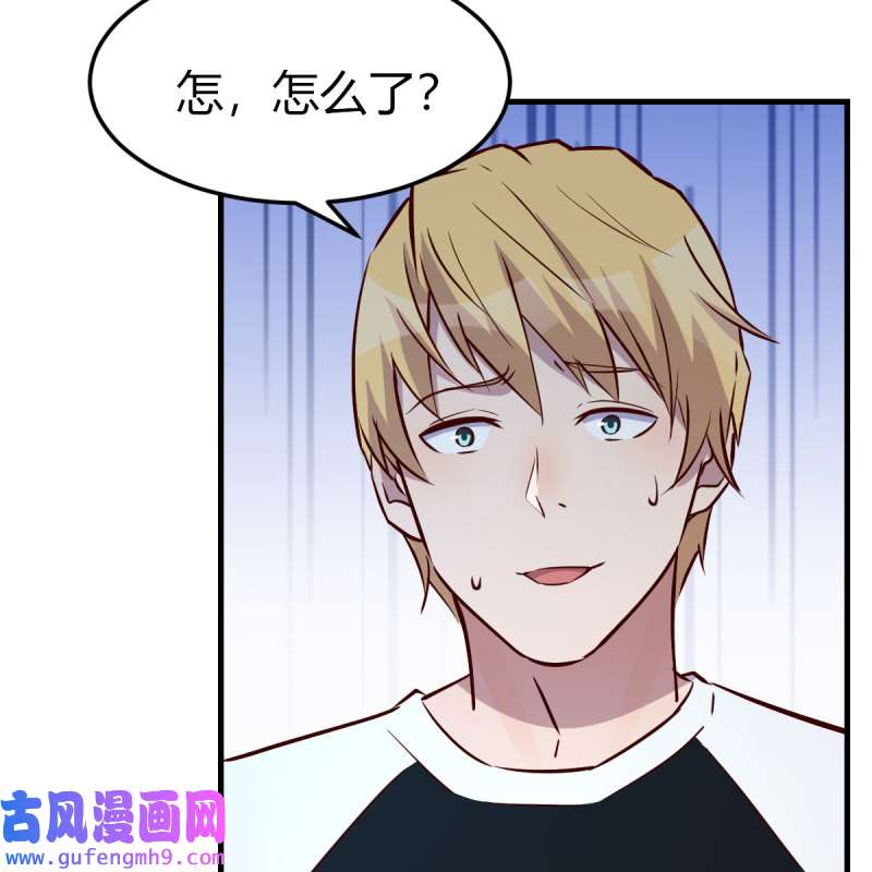 家有双生女友180 敏慧是老子的女人！