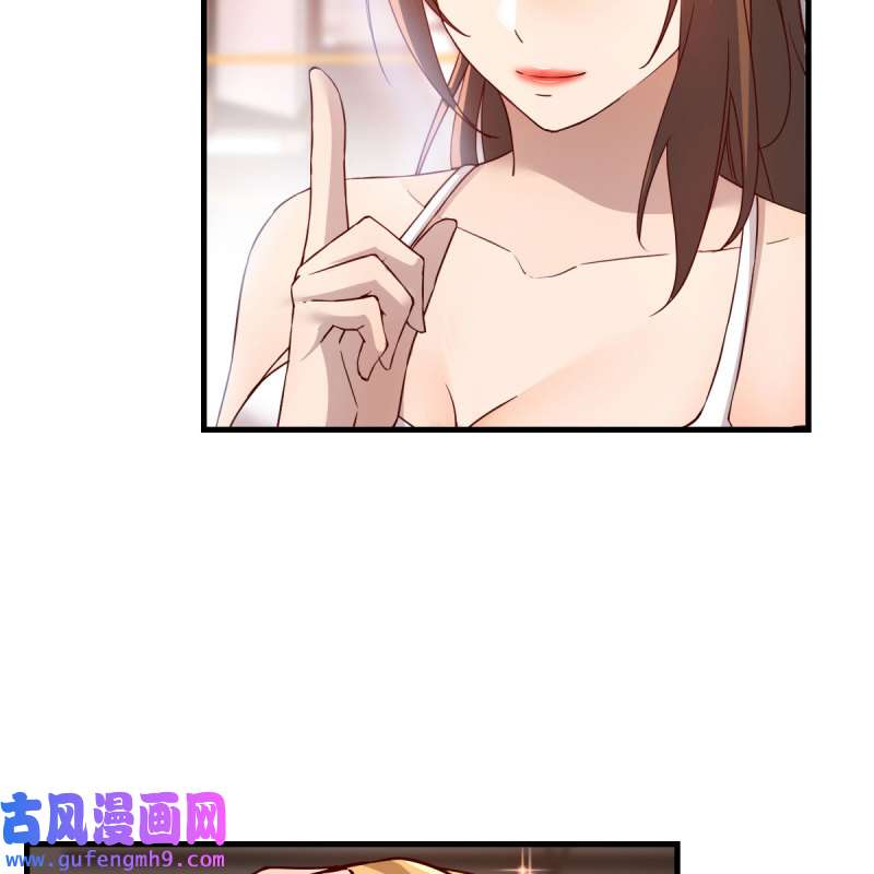 家有双生女友181 开不了口