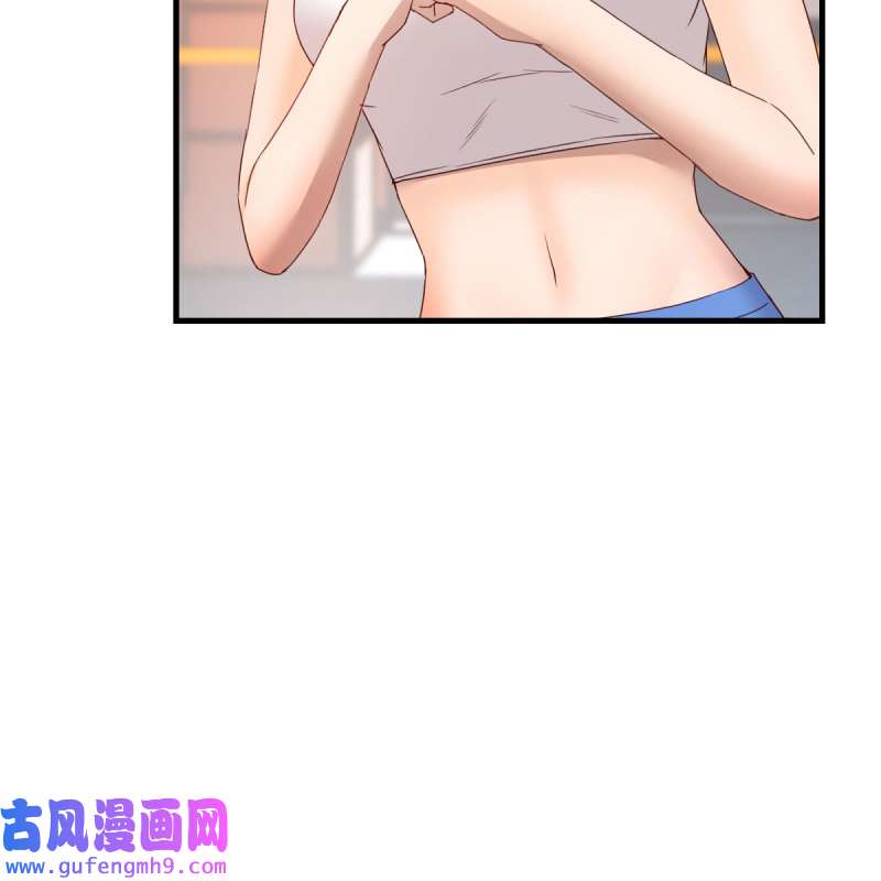 家有双生女友181 开不了口