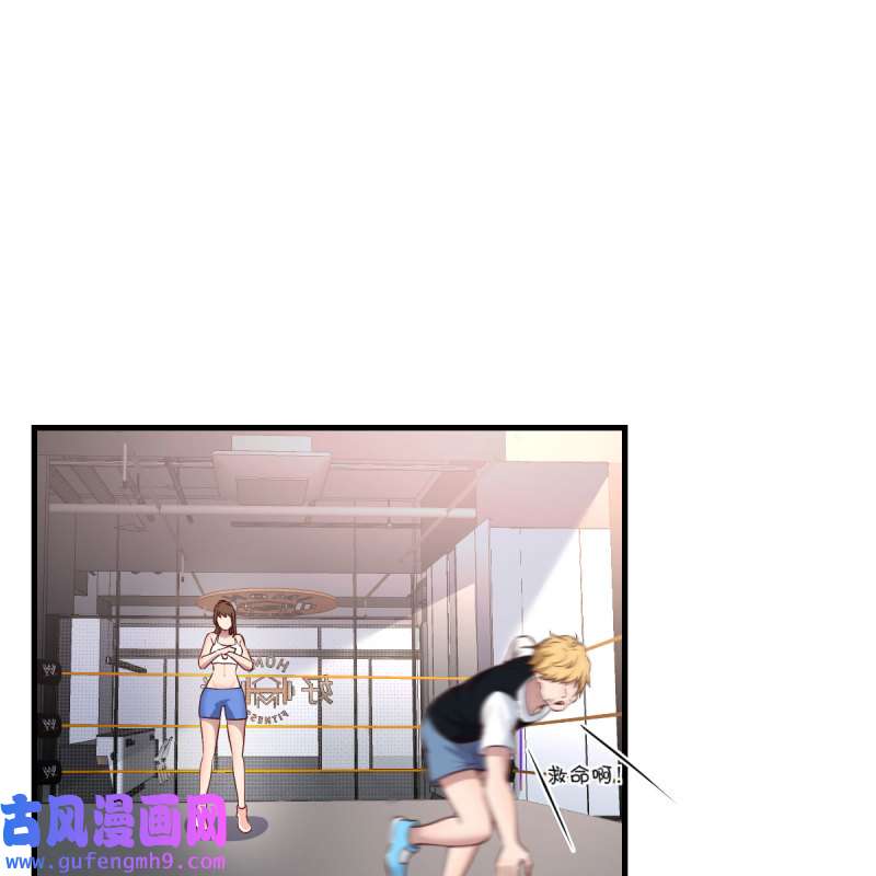 家有双生女友181 开不了口