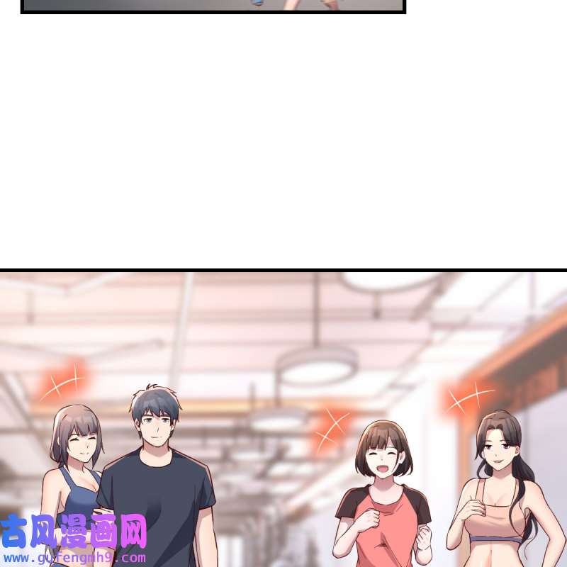 家有双生女友181 开不了口
