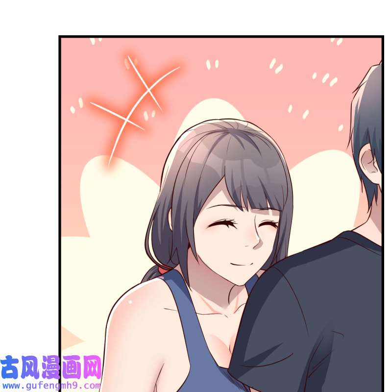 家有双生女友181 开不了口