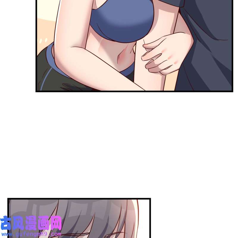 家有双生女友181 开不了口