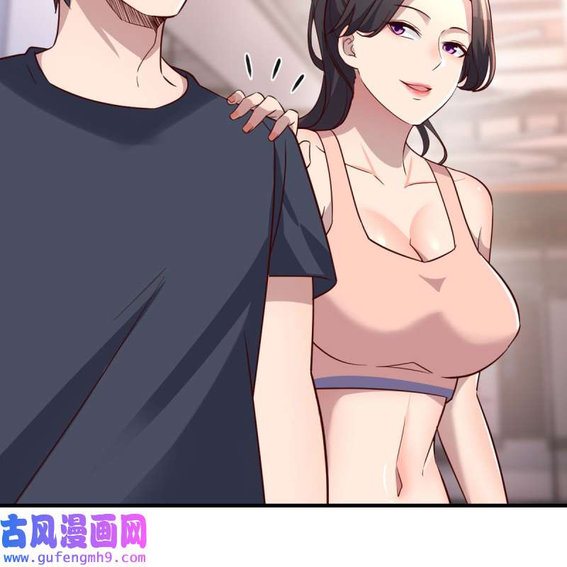 家有双生女友181 开不了口