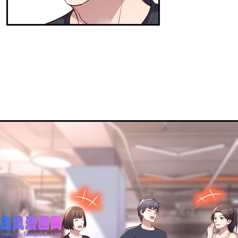 家有双生女友181 开不了口