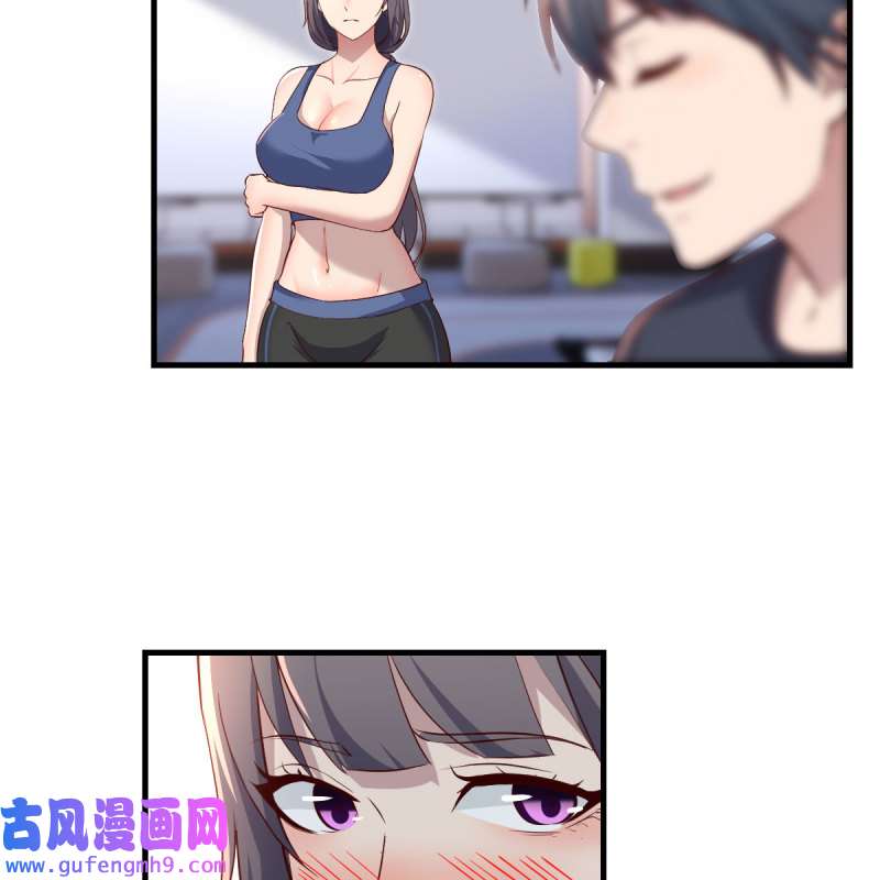 家有双生女友181 开不了口