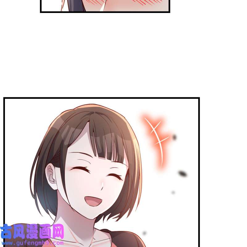 家有双生女友181 开不了口