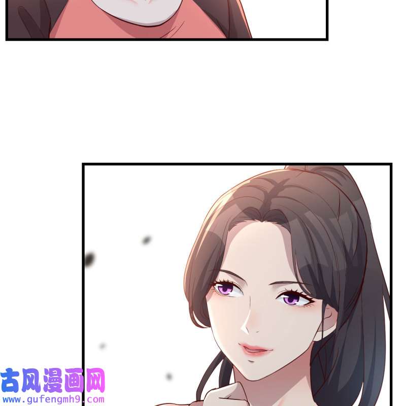 家有双生女友181 开不了口
