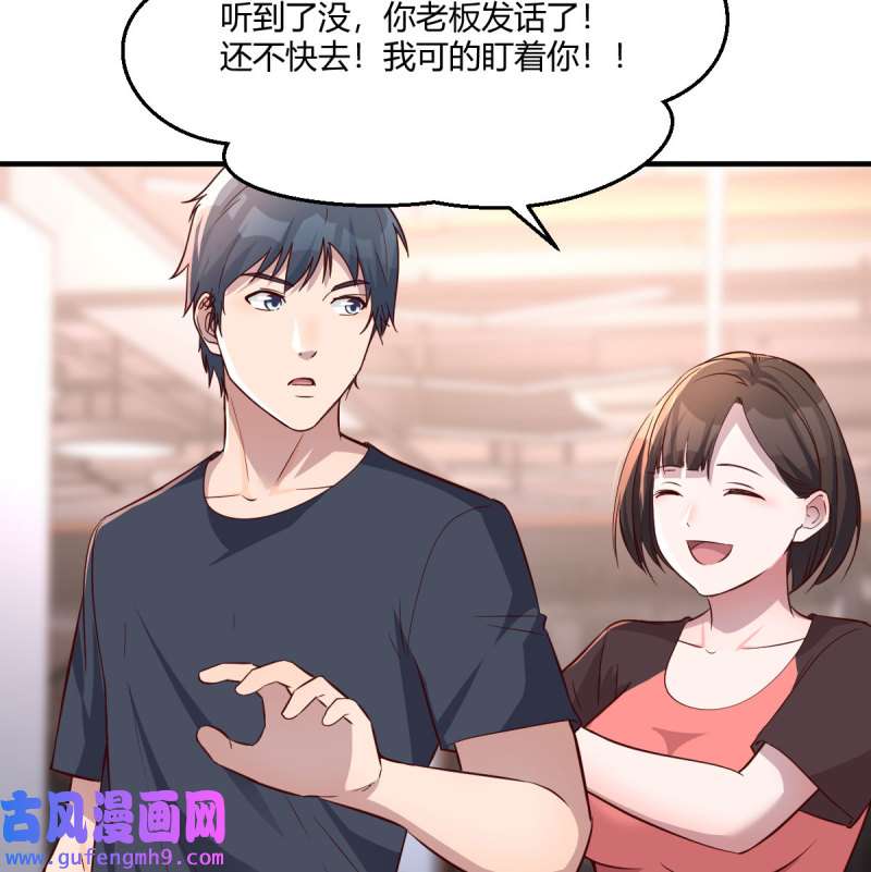 家有双生女友181 开不了口