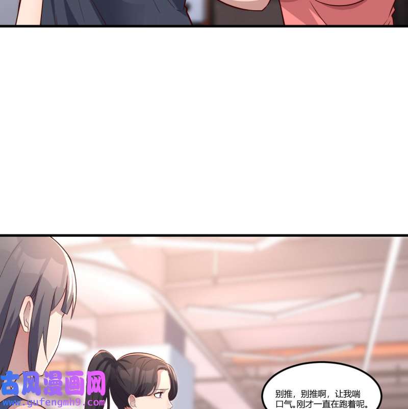 家有双生女友181 开不了口