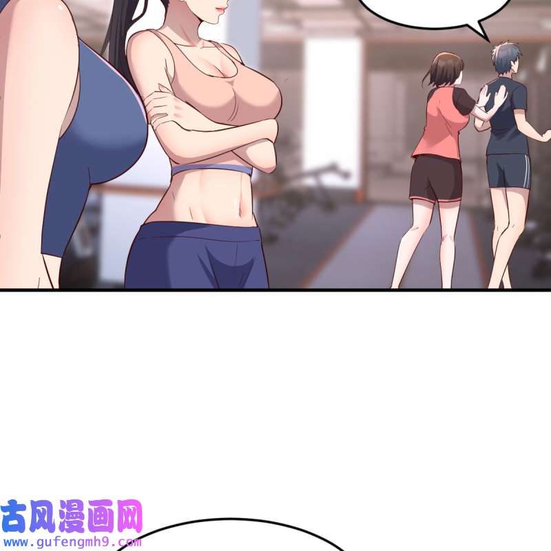 家有双生女友181 开不了口