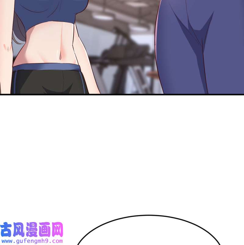 家有双生女友181 开不了口