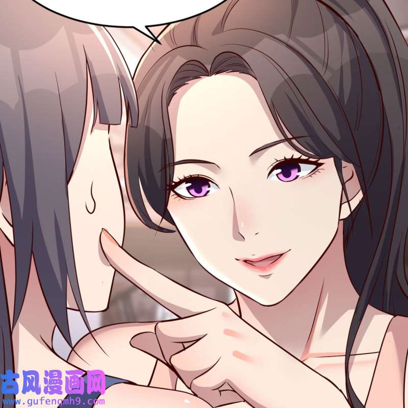 家有双生女友181 开不了口