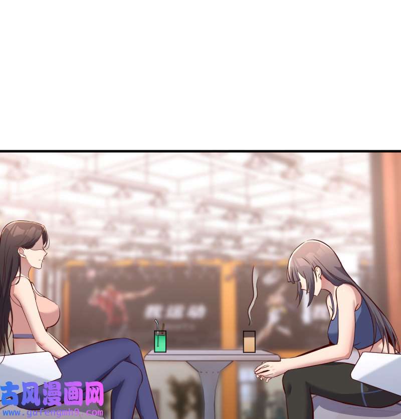 家有双生女友182 帮你也是帮自己