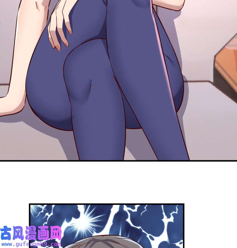 家有双生女友182 帮你也是帮自己
