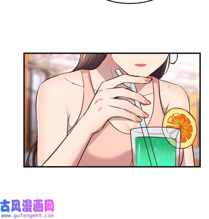 家有双生女友182 帮你也是帮自己