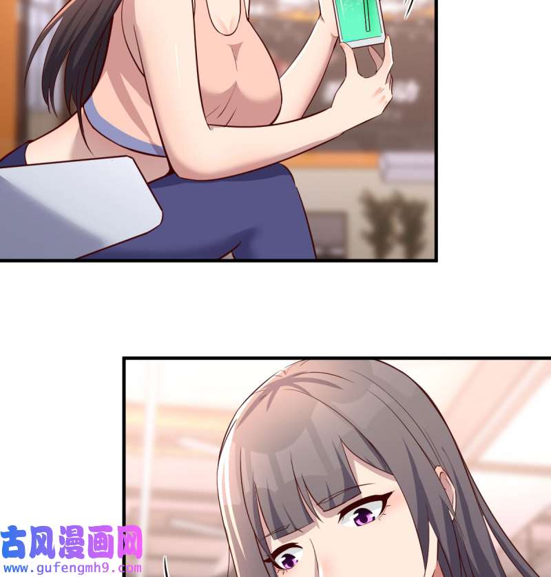 家有双生女友182 帮你也是帮自己