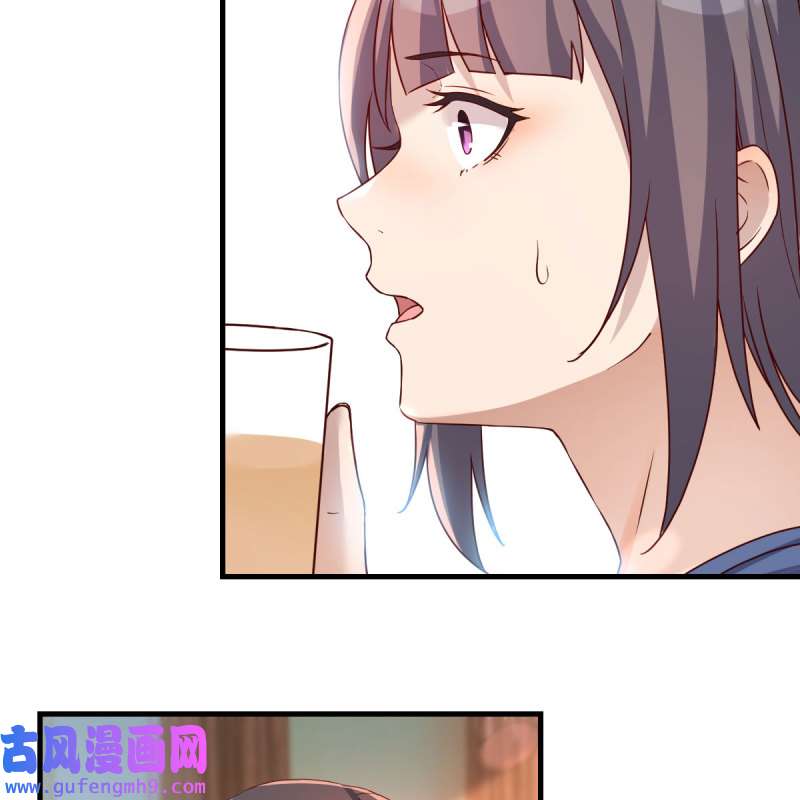 家有双生女友182 帮你也是帮自己