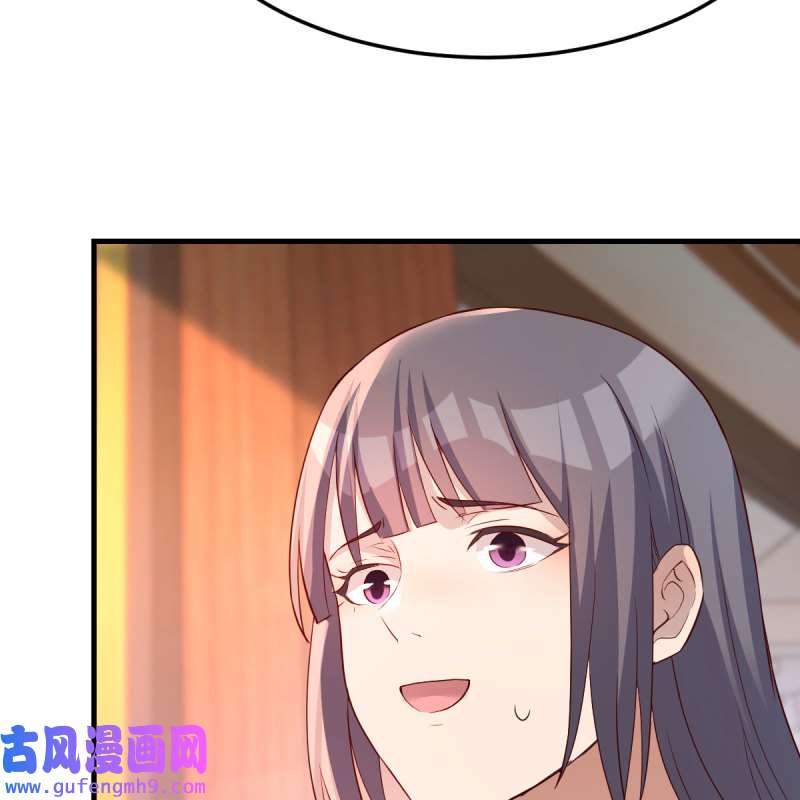 家有双生女友182 帮你也是帮自己