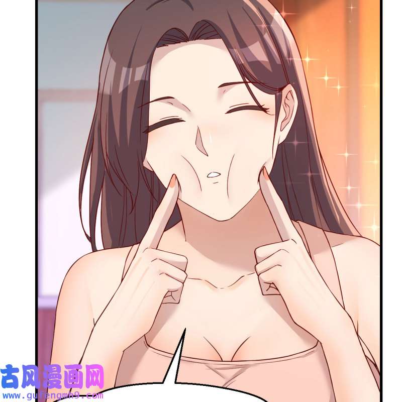 家有双生女友182 帮你也是帮自己