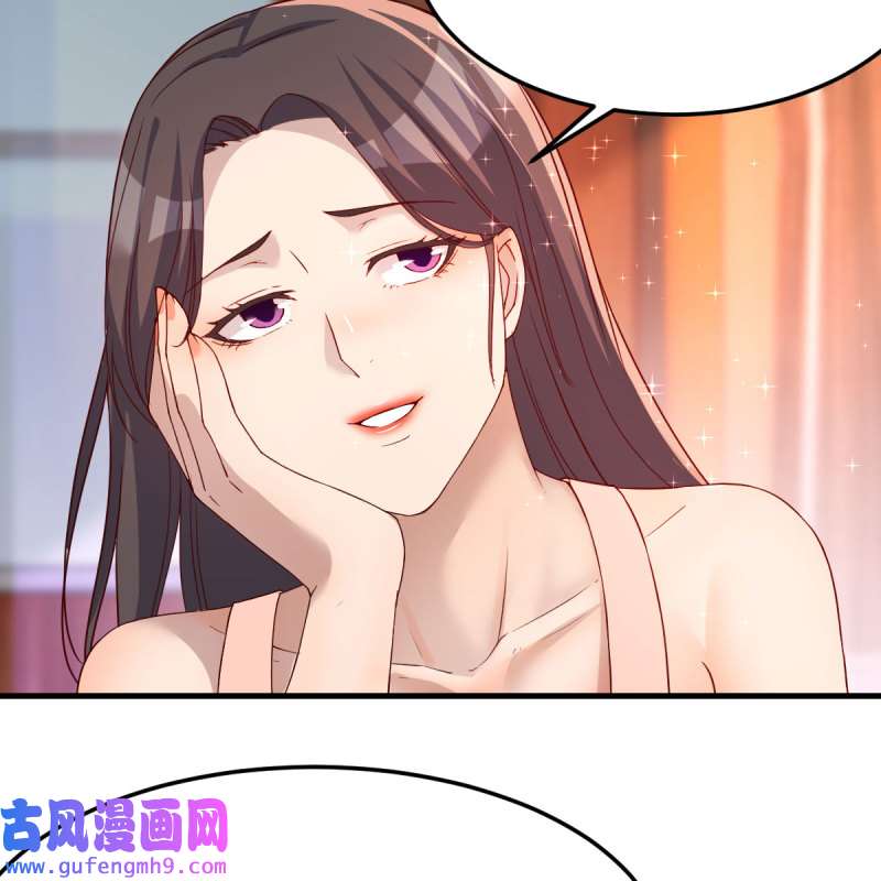 家有双生女友182 帮你也是帮自己