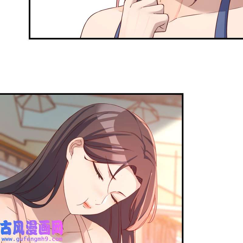 家有双生女友182 帮你也是帮自己