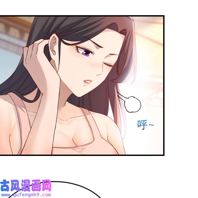 家有双生女友182 帮你也是帮自己
