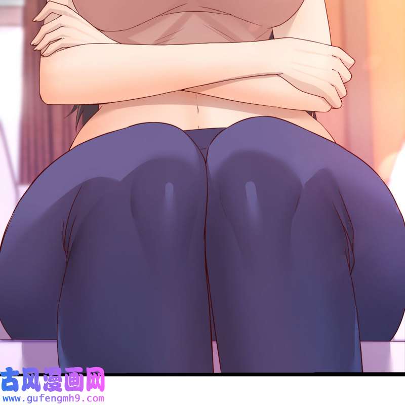 家有双生女友182 帮你也是帮自己
