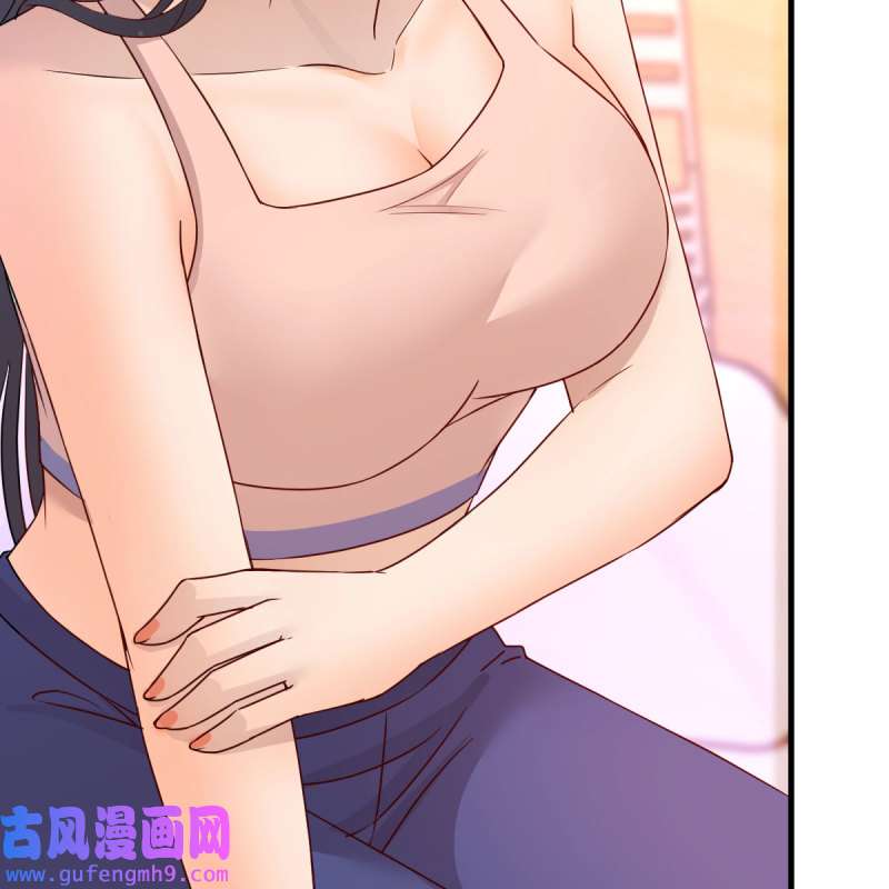 家有双生女友182 帮你也是帮自己