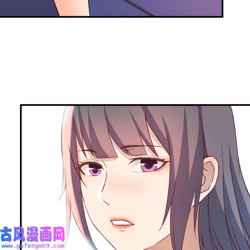 家有双生女友182 帮你也是帮自己