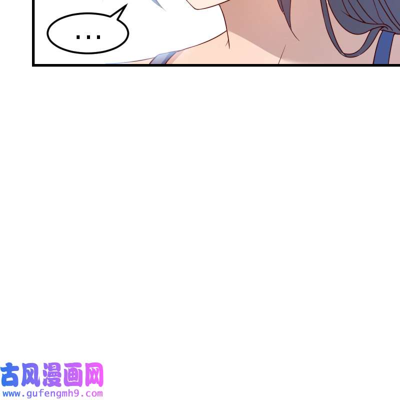 家有双生女友182 帮你也是帮自己