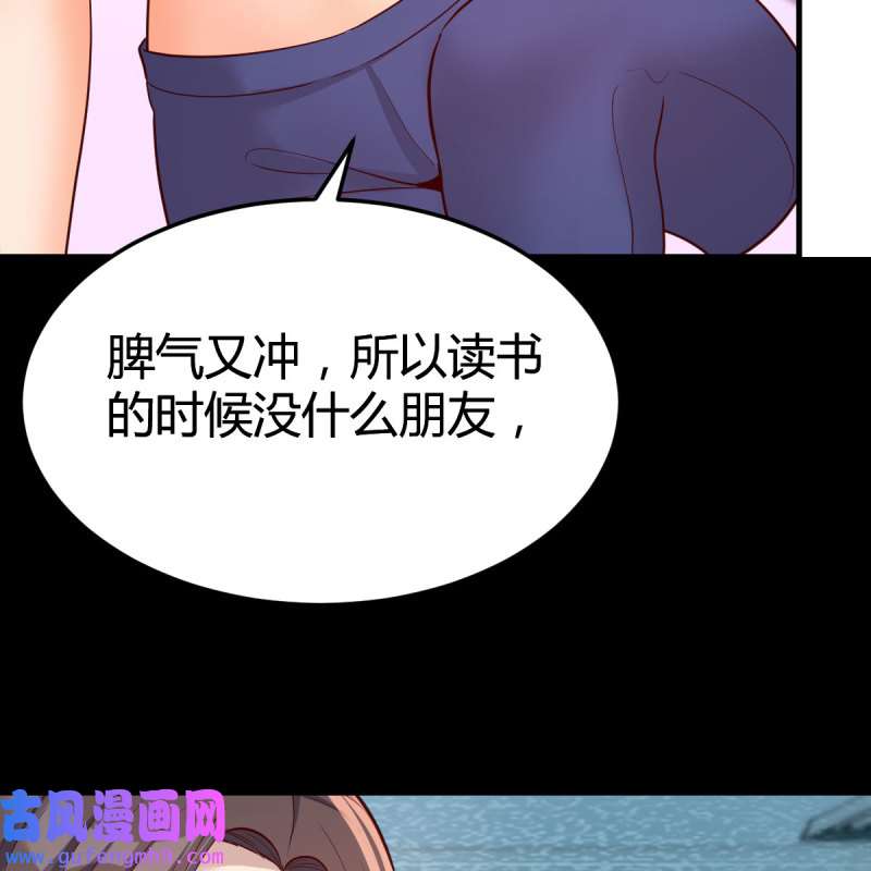 家有双生女友182 帮你也是帮自己