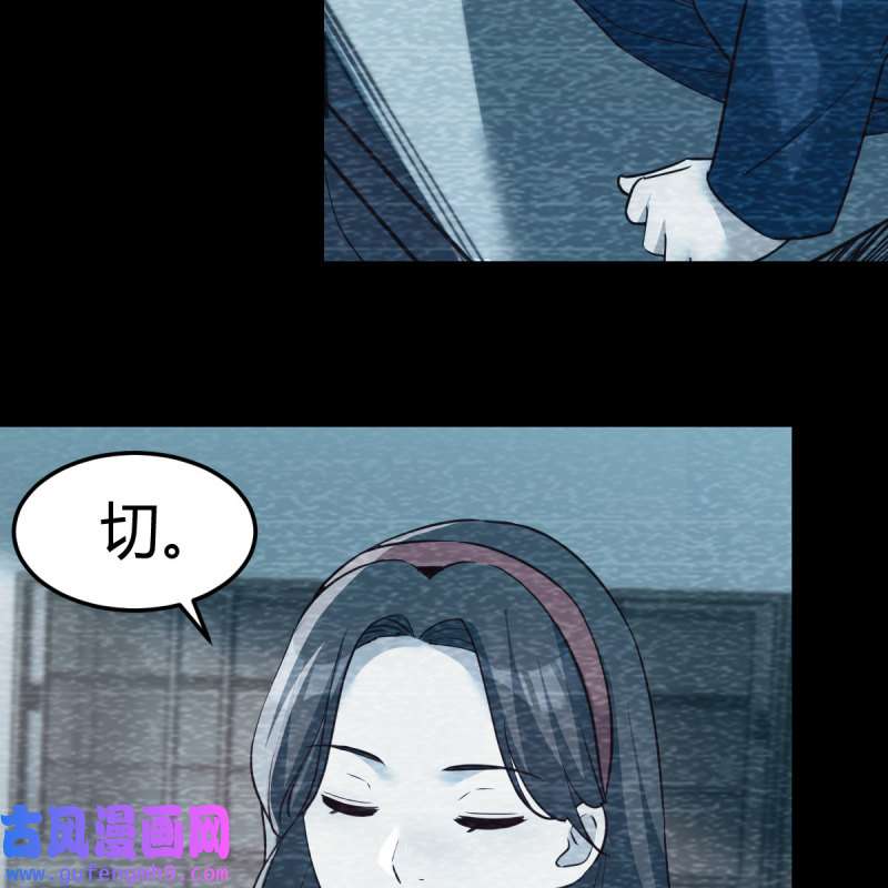 家有双生女友182 帮你也是帮自己