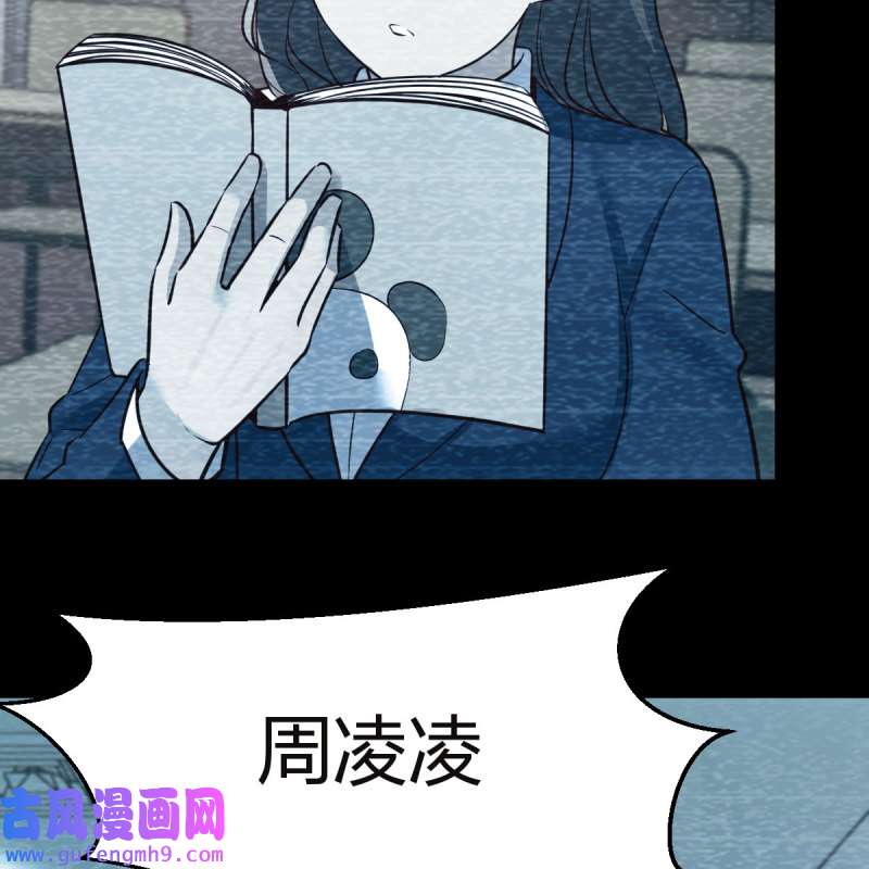 家有双生女友182 帮你也是帮自己