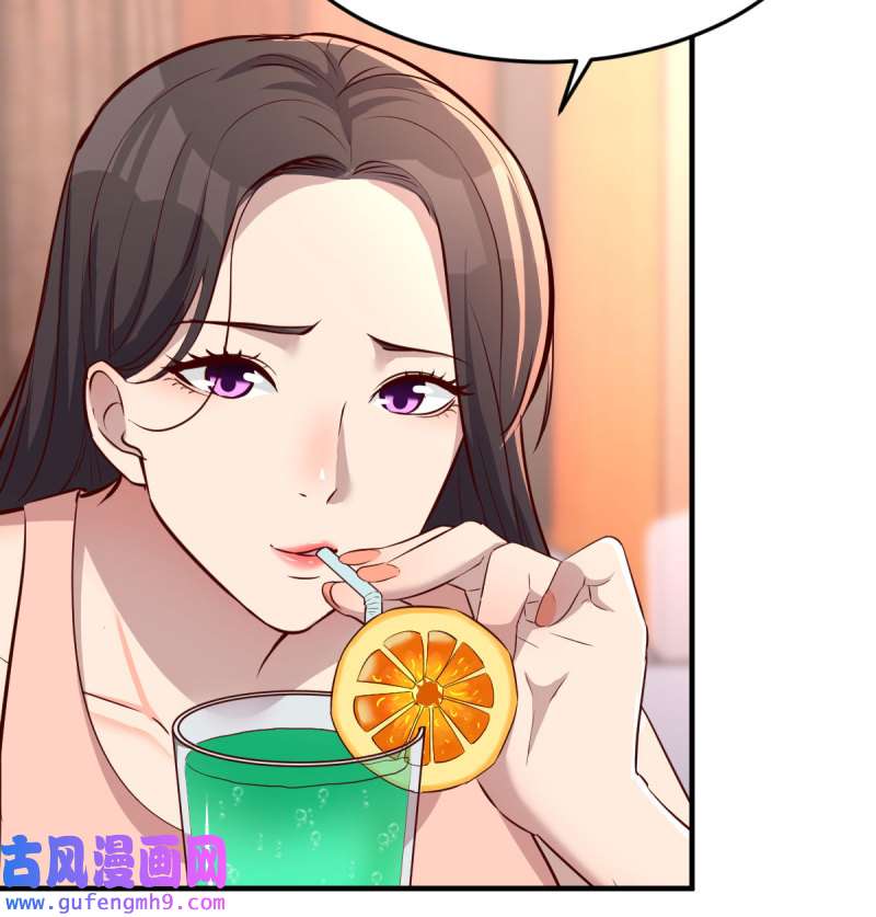 家有双生女友182 帮你也是帮自己
