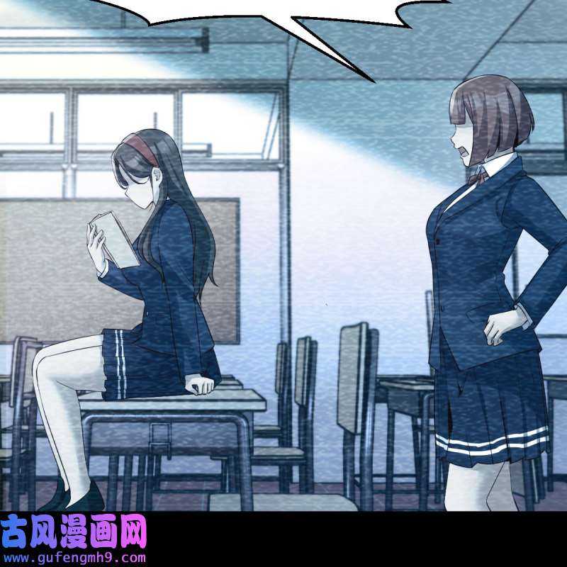 家有双生女友182 帮你也是帮自己